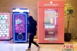 【2分钟科普下】廊坊工厂咨询电话号码_哔哩哔哩-2